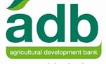 Agricultural Development Bank